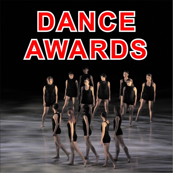 Dance Trophies & Awards