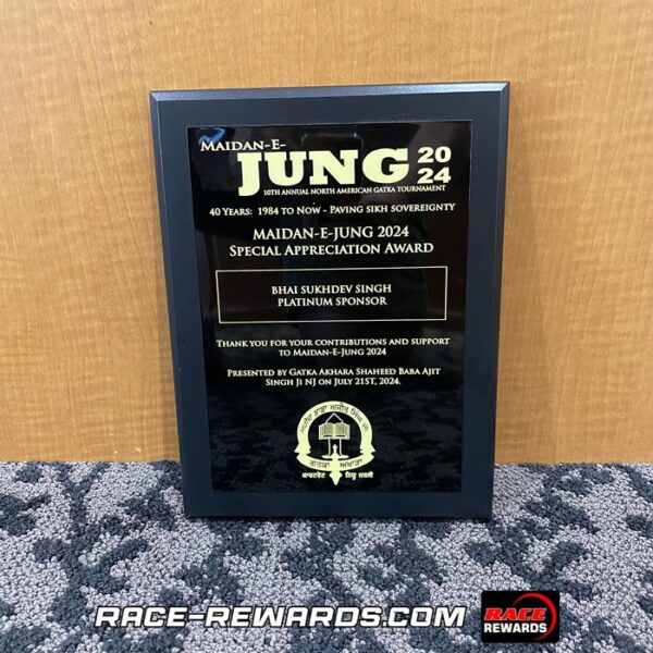 Rotary/Laser Plaques